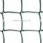 PP PE Extruded mesh
