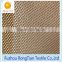 Best price polyester tricot shinny yellow diamond mesh net fabric for cloth lining