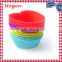 silicone cupcake mold mini cake stand Silicone Baking Cups,Cupcake Liners