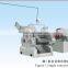 SUGAR CANE PRESS MACHINE