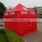 3*3M Galvanized steel folding tent/folding canopy