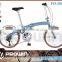 20 inch 7 speeds folding bike for girls (FD-20019)