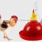 Hot selling high quality automatic plasson drinker for chicken