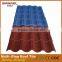 Wanael lightweight china cheap stadium roofing materials
