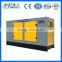 Super silent diesel generator 15kva from China weifang