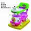 B/O car baby car kids ride on electric cars toy with IC for wholesale