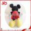 Wholesale cute plush mickey mouse stuffed plush mickey mouse