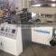 FQF300 Veneer slitter