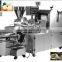 french bread maker, KH-MBX-280 french bread production line,fooding machine