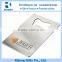 2016 Promotion Credit Card Bottle Opener