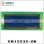 12232-ZB Chinese word stock , Working voltage 5 v / 3.3 v is optional,12232 LCD display modul