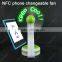 2016 new Arrival change message by phone NFC usb driver led message fan