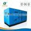 250kw Open/silent turbocharging silent diesel generator for Cummins.low price, hight quality