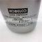 High-efficiency kobelco air compressor kobelco spare parts P-CE13-506
