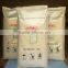ISO hot sale HPMC cellulose