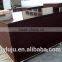 film faced plywood different size of plywood