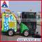 YHD21 Diesel Road Sweeper