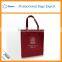 foldable reusable shopping bag image non woven bag non-woven shopping bag