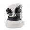2016 the best price Security system wifi ip camera night vision 720p YJS-C1322