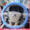 Anti-slip Washable Silicone Steering Wheel Cover