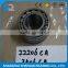 Linqing spherical roller bearing high quality 22206CA/ 22206