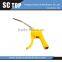 High Quality Air Blow Gun AG-02-300 Air Spray Gun