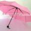 cheap chinese advertising umbrella