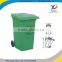 Best Choice 13 96 Gallon Plastic Trash Can Mockup