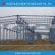 Steel structure storeroom building design and production from China