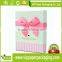 PROMOTIONAL PAPER WHOLESALE PAPER MACHE BOXES WITH CHEAP PRICE