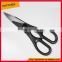 KS011W 2016 LFGB Certificated stainless steel colourful kitchen scissors
