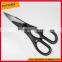 KS011W 2016 LFGB Certificated stainless steel colourful kitchen scissors