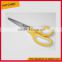 SS002W LFGB Certificated 7.5'' ABS Handle kitchen 5 blades herb scissors
