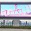 outdoor p8 led display panel