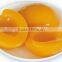 new crop canned yellow peach in halves