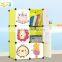 Cute cartoon picture baby bedroom children bookcase furniture