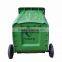 120L outdoor large plastic waste bin with wheels