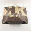Flexo printed promotional brown kraft paper bags with twisted patch handle in new style