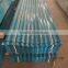 colored zinc corrugated metal roofing sheet prices