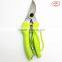 New style flower cut scissors