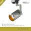 Professional Factory Supply Excellent Quality l track lighting