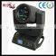 LCD Touch Screen LED Lamp Beam Moving Head Light 200W