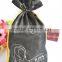 2015 hair packaging satin bags
