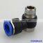 2015 hot selling factory wholesale Push Air Fitting TYPE PH