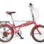 Alibaba supplier mountain bike style 6 speed 20 inch china folding bike in bicycle