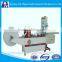 Handkerchief paper machine's price