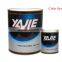 Yajie Advanced Color System 1K Silver Removable Spray Car Paint Price