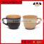 High quality classical design bamboo fiber coffee cup