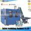 ISO900 full automatic pet bottle blowing machine with reasonable price