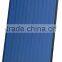 500 liter Flat plate solar water heater